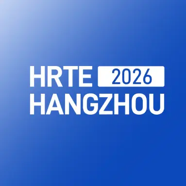 Die 2. Internationale Humanoide Roboter- und Robotiktechnologiemesse 2026 in Hangzhou